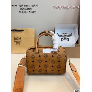 MCMレディースバッグブランド 偽物 通販新作！日本未入荷SALE!再入荷！