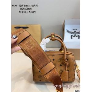 MCMレディースバッグブランド 偽物 通販新作！日本未入荷SALE!再入荷！