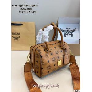 MCMレディースバッグブランド 偽物 通販新作！日本未入荷SALE!再入荷！