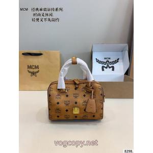 MCMレディースバッグブランド 偽物 通販新作！日本未入荷SALE!再入荷！