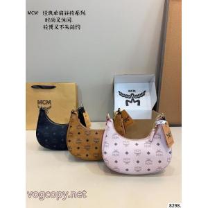 MCM老花三日月脇バッグショルダーバッグ多機能バッグ