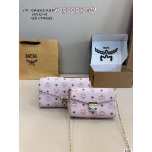 Mcm上質レザーチェーンバッグショルダーショルダーバッグ丈夫で長持ち