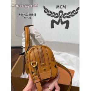 ブランド コピー 品日本未発売 在庫数限定 話題沸騰中 バッグMCM