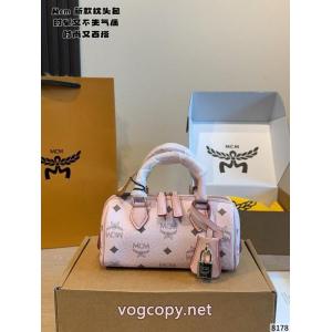 バッグブランド 通販 激安MCMVIP 先行セール2026年冬 今年発売 高い機能性