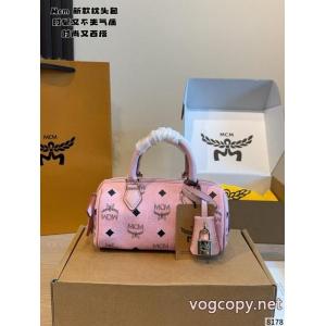 バッグブランド 通販 激安MCMVIP 先行セール2026年冬 今年発売 高い機能性