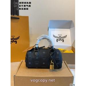 バッグブランド 通販 激安MCMVIP 先行セール2026年冬 今年発売 高い機能性