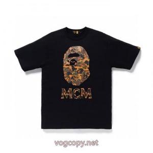 お買い得品  在庫処分SALE 抜群な魅力的なアイテムMCMコピー 商品 通販半袖Tシャツ
