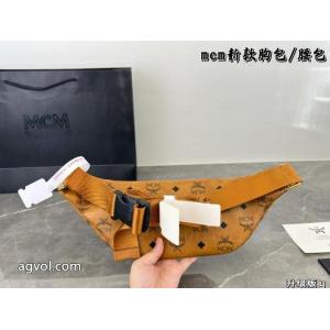 激安 ブランドMCMバッグ品質保証260%新品 好印象な上品スタイル 大人気アイテム