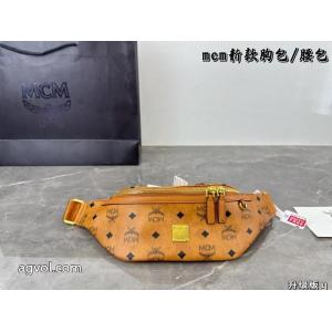 激安 ブランドMCMバッグ品質保証260%新品 好印象な上品スタイル 大人気アイテム