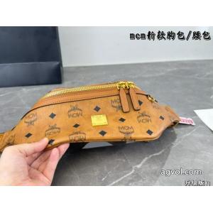 激安 ブランドMCMバッグ品質保証260%新品 好印象な上品スタイル 大人気アイテム