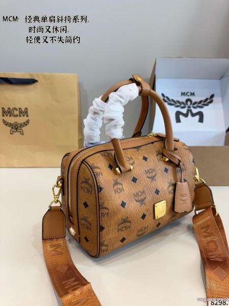MCMレディースバッグブランド 偽物 通販新作！日本未入荷SALE!再入荷！ 0 