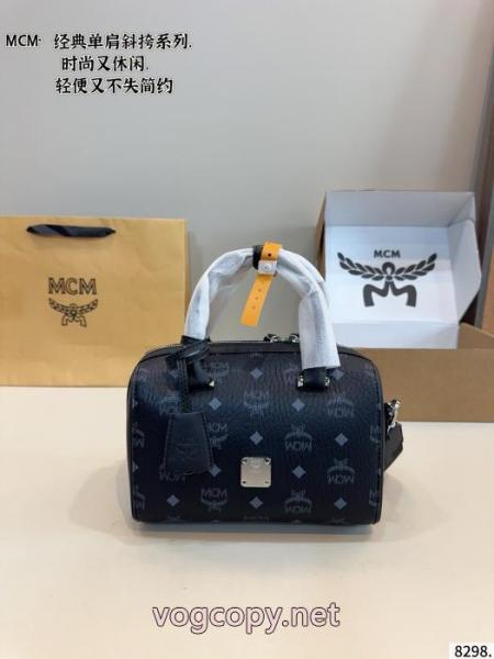 MCMレディースバッグブランド 偽物 通販新作！日本未入荷SALE!再入荷！ 5 