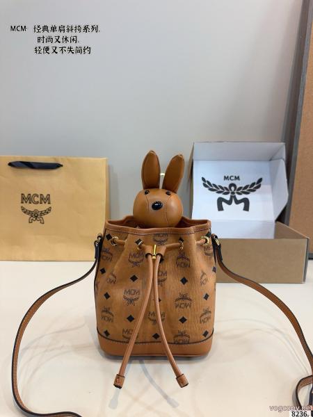 MCMウサギの口抜きバケツバッグ斜めショルダーバッグ 0 