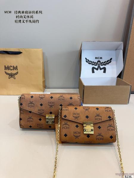 Mcm上質レザーチェーンバッグショルダーショルダーバッグ丈夫で長持ち 0 