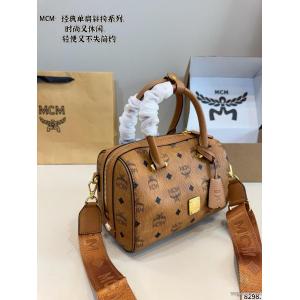 MCMレディースバッグブランド 偽物 通販新作！日本未入荷SALE!再入荷！