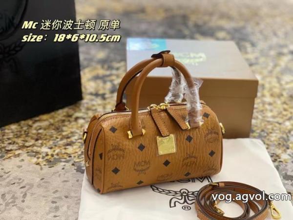 MCMコピー ブランド 優良バッグ肌触りがとても良い 最新作期間限定セール VIP価格. 0