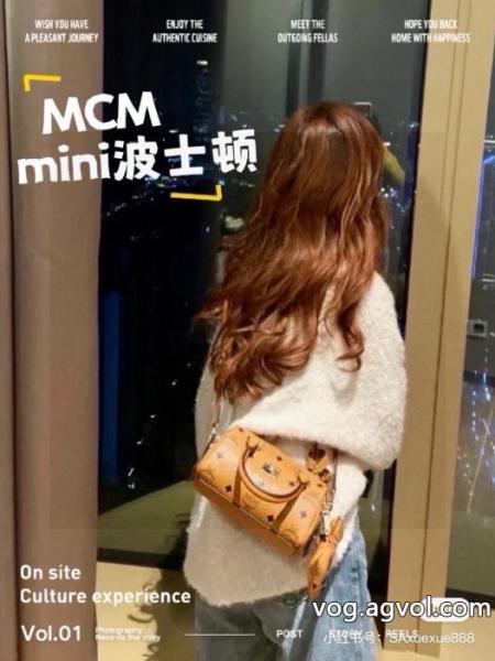 偽物 通販MCM幅広い着ができる優れた 海外限定アイテム 2026一番最高人気バッグ 0 