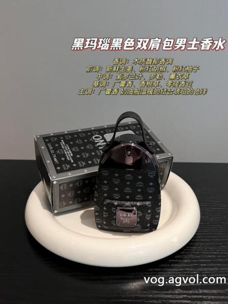 MCM着回し力抜群大人気 2026最新入荷 清潔感の高い新品スーパー コピー ブランド 専門店雑貨小物.. 0 