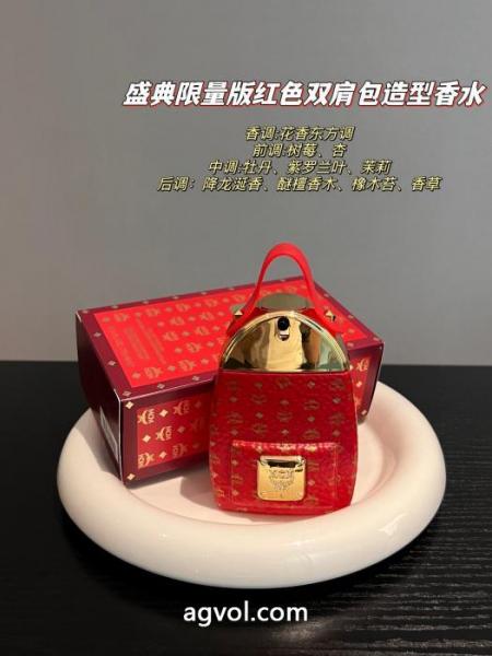 MCM着回し力抜群大人気 2026最新入荷 清潔感の高い新品スーパー コピー ブランド 専門店雑貨小物.. 6 