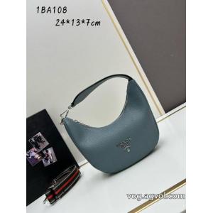 バッグ偽 ブランド 通販稀少*新品登場 コーデの主役 海外限定モデル プラダ..