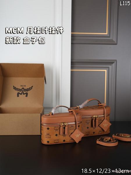 ブランド コピー 品MCM注目ブランドは2026最新 数量限定セール 数量限定低価バッグ 0