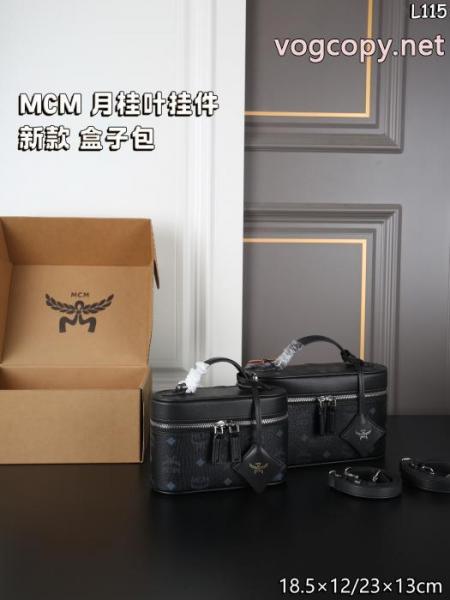 ブランド コピー 品MCM注目ブランドは2026最新 数量限定セール 数量限定低価バッグ 1