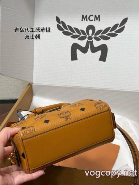 ブランド コピー 品日本未発売 在庫数限定 話題沸騰中 バッグMCM 2