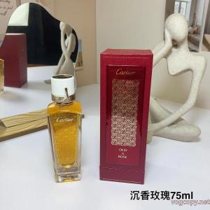 激安 ブランド 通販ブランドCARTIER新作いきなり値下げ！ 高級感UP 税込国内発送..