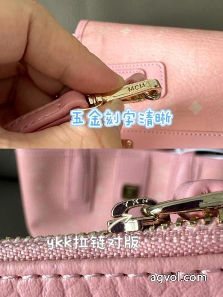エムシーエム コピーバッグブランド 偽物 激安 通販流行シンボル 日本では手に入らない限定 国内在庫あり.. 6 