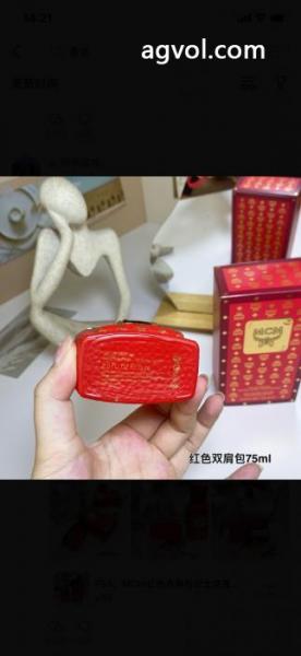 スーパー コピー メンズ新作入荷限定セール 男女兼用 斬新な雑貨小物MCM.. 5 