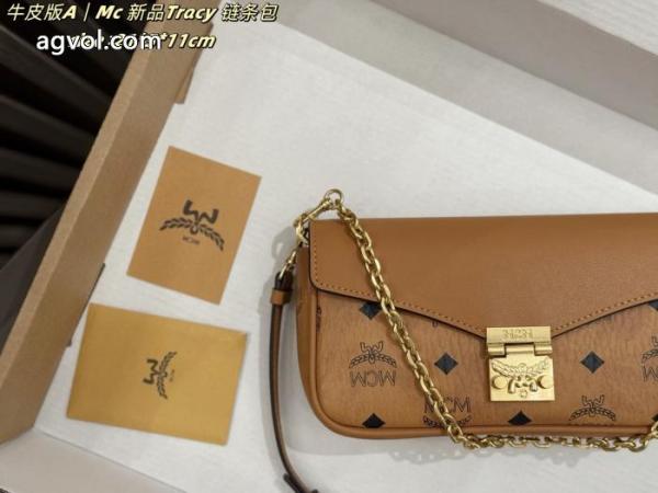 バッグMCMブランド コピー 販売 魅惑のセクシー美 【ファッション新品注目】 若々しい雰囲気.. 3