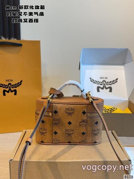 大注目を浴びる2026新作 高品質 人気 爆買い新品バッグMCMブランド コピー 激安 4