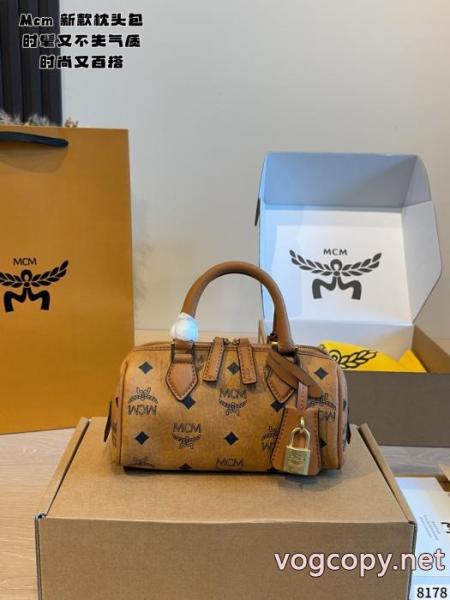 バッグブランド 通販 激安MCMVIP 先行セール2026年冬 今年発売 高い機能性 1