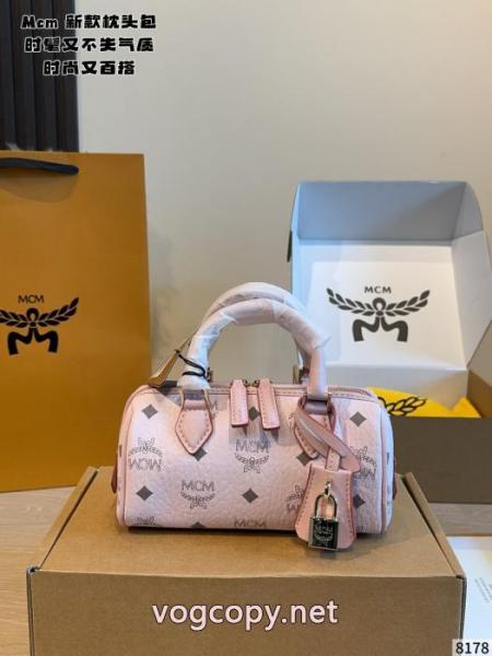 バッグブランド 通販 激安MCMVIP 先行セール2026年冬 今年発売 高い機能性 2