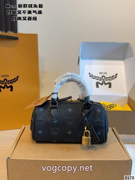 バッグブランド 通販 激安MCMVIP 先行セール2026年冬 今年発売 高い機能性 4