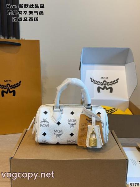 バッグブランド 通販 激安MCMVIP 先行セール2026年冬 今年発売 高い機能性 5