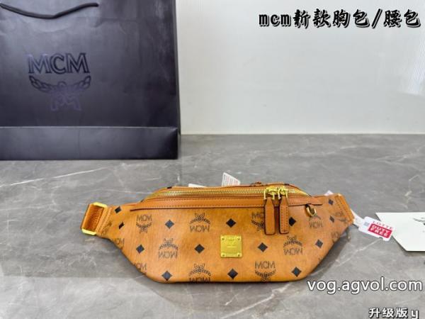 激安 ブランドMCMバッグ品質保証260%新品 好印象な上品スタイル 大人気アイテム 0 