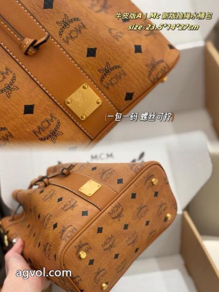 MCMバケツバッグ激安 通販 ブランド新商品! 上品上質 2026おすすめ 1