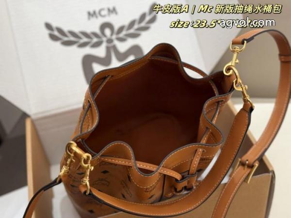 MCMバケツバッグ激安 通販 ブランド新商品! 上品上質 2026おすすめ 2