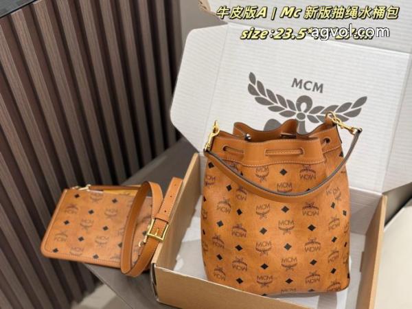 MCMバケツバッグ激安 通販 ブランド新商品! 上品上質 2026おすすめ 5