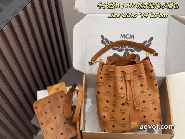 MCMバケツバッグ激安 通販 ブランド新商品! 上品上質 2026おすすめ 4
