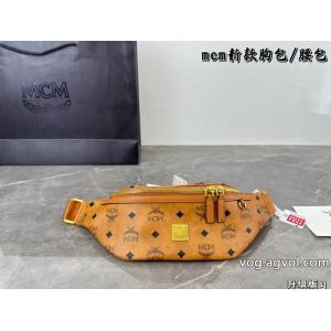 激安 ブランドMCMバッグ品質保証260%新品 好印象な上品スタイル 大人気アイテム